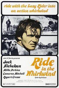 Fırtına Kovboyları 1966 Filmi Türkçe Dublaj Full izle Fırtına Kovboyları 1966 izle