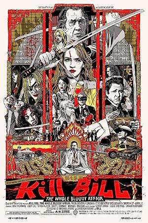 Kill Bill: The Whole Bloody Affair 2006 izle