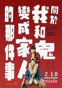 Marry My Dead Body 2022 Filmi Türkçe Dublaj Altyazılı izle Marry My Dead Body 2022 izle