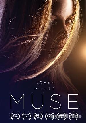 Muse 2017 Filmi Türkçe Dublaj Altyazılı Full izle Muse 2017 izle