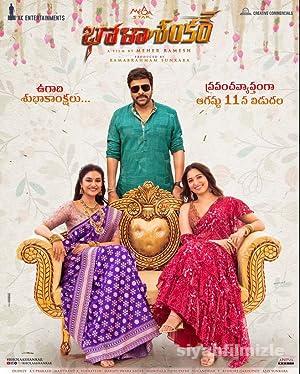 Bholaa Shankar 2023 izle