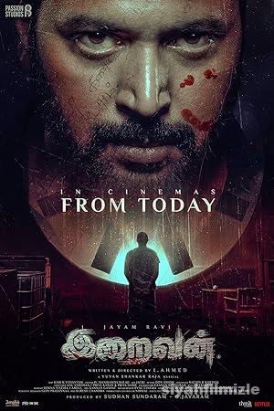 Ölüm Tanrısı 2023 Filmi Türkçe Dublaj Altyazılı Full izle Ölüm Tanrısı 2023 izle