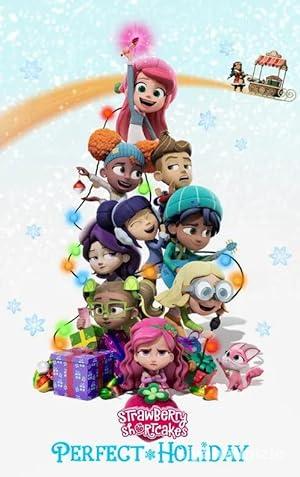 Çilek Kız’ın Şahane Bayramı 2023 izle
