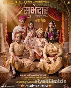 Subhedar 2023 Filmi Türkçe Dublaj Altyazılı Full izle Subhedar 2023 izle