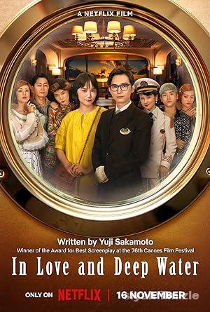 Tehlikeli Sularda Aşk 2023 Filmi Türkçe Dublaj Full izle Tehlikeli Sularda Aşk 2023 izle