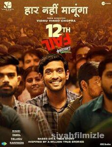12th Fail 2023 izle
