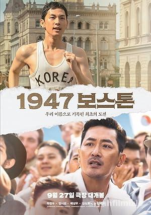Road to Boston 2023 Filmi Türkçe Dublaj Altyazılı Full izle Road to Boston 2023 izle