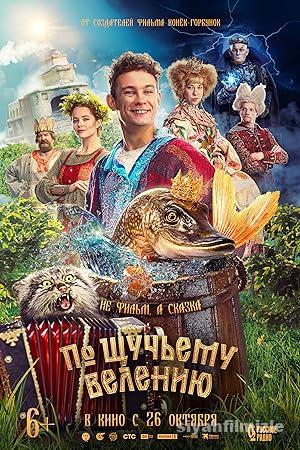 The Wish of the Fairy Fish 2023 izle