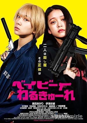 Baby Assassins 2021 Filmi Türkçe Dublaj Altyazılı Full izle Baby Assassins 2021 izle