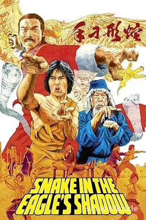 Kartalin Gölgesi 1978 Filmi Türkçe Dublaj Altyazılı izle Kartalin Gölgesi 1978 izle