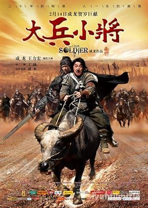 Küçük Dev Asker 2010 Filmi Türkçe Dublaj Altyazılı Full izle Küçük Dev Asker 2010 izle