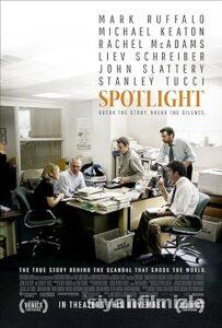 Spotlight 2015 Filmi Türkçe Dublaj Altyazılı Full izle Spotlight 2015 izle