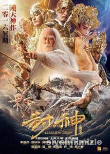 League of Gods 2016 Filmi Türkçe Dublaj Altyazılı Full izle League of Gods 2016 izle