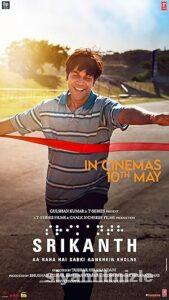 Srikanth 2024 izle