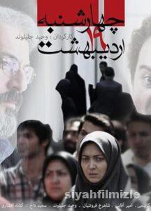 Vicdanın Sesi 2015 Filmi Türkçe Dublaj Altyazılı Full izle Vicdanın Sesi 2015 izle