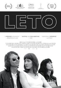 Yaz (Leto) 2018 Filmi Türkçe Dublaj Altyazılı Full izle Yaz (Leto) 2018 izle