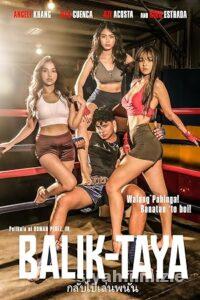 Balik Taya 2023 Filmi Türkçe Dublaj Altyazılı Full izle Balik Taya 2023 izle