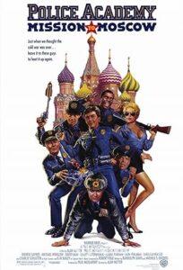 Polis Akademisi 7 1994 Filmi Türkçe Dublaj Altyazılı izle Polis Akademisi 7 1994 izle