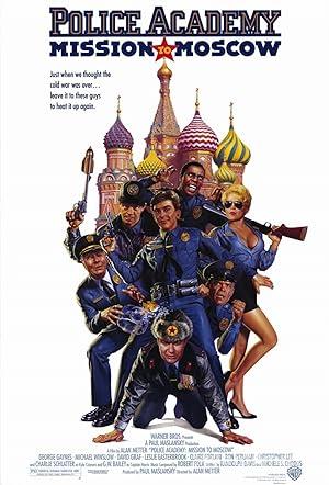 Polis Akademisi 7 1994 Filmi Türkçe Dublaj Altyazılı izle Polis Akademisi 7 1994 izle