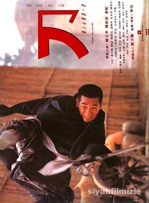 Dao 1995 Filmi Türkçe Dublaj Altyazılı Full izle Dao 1995 izle