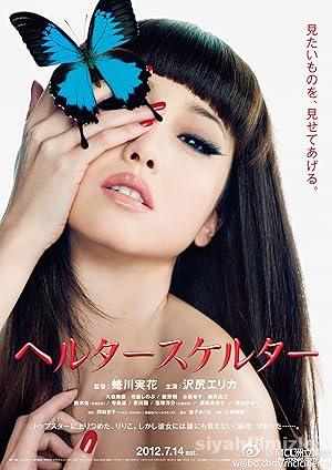 Telaş 2012 Filmi Türkçe Dublaj Altyazılı Full izle Telaş 2012 izle