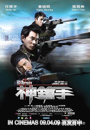 Keskin Nişancı 2009 Filmi Türkçe Dublaj Altyazılı Full izle Keskin Nişancı 2009 izle
