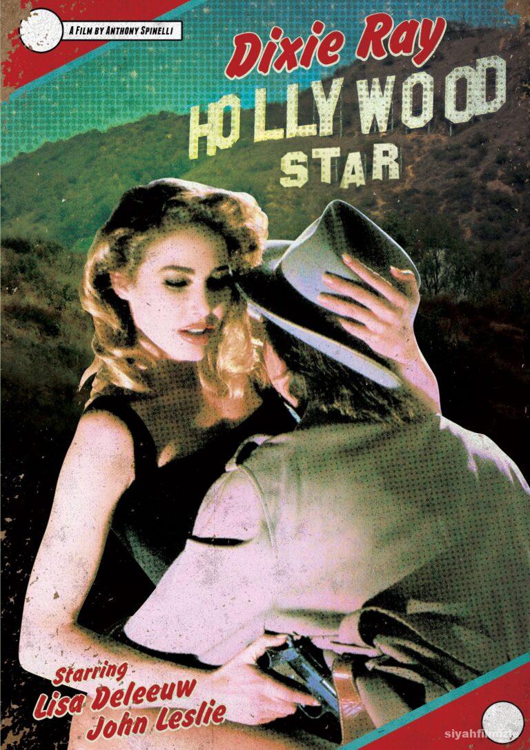 It’s Called ‘Murder’, Baby 1982 izle
