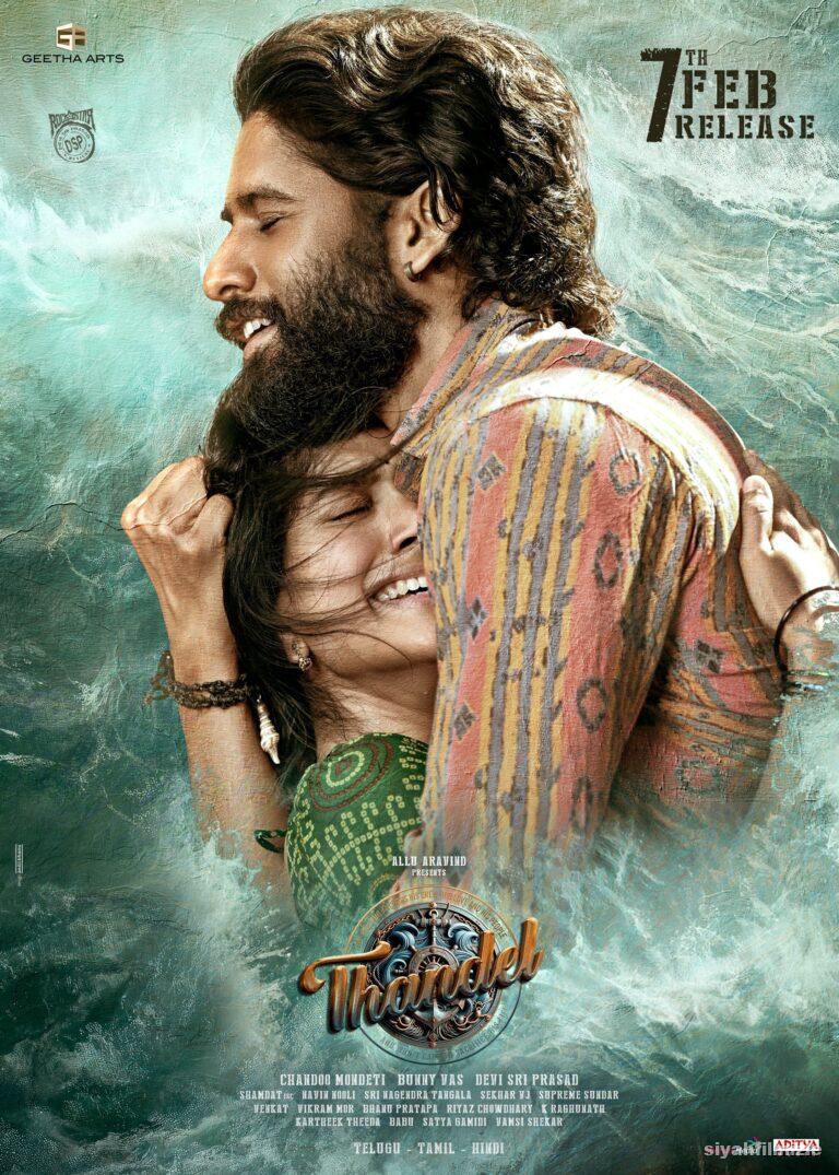 Thandel 2024 Filmi Türkçe Dublaj Altyazılı Full izle Thandel 2024 izle