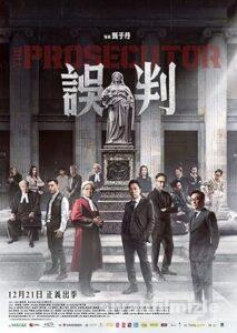 The Prosecutor 2024 Filmi Türkçe Dublaj Altyazılı Full izle The Prosecutor 2024 izle