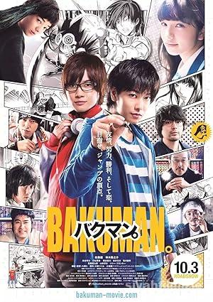Bakuman 2015 Filmi Türkçe Dublaj Altyazılı Full izle Bakuman 2015 izle