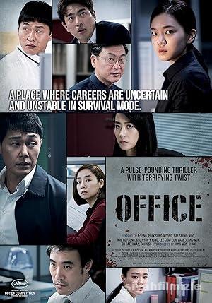 Office 2015 Filmi Türkçe Dublaj Altyazılı Full izle Office 2015 izle