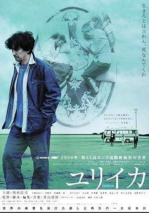Eureka 2000 Filmi Türkçe Dublaj Altyazılı Full izle Eureka 2000 izle