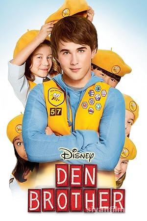 Komutan Abim 2010 izle