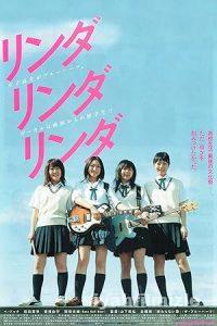 Linda Linda Linda 2005 izle