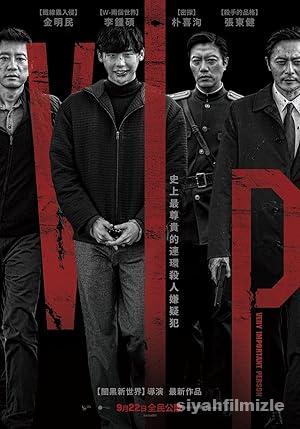 V.I.P. 2017 izle