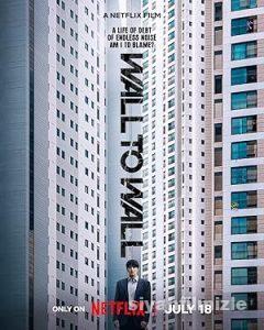 Dört Duvar 2025 Filmi Türkçe Dublaj Altyazılı Full izle Dört Duvar 2025 izle