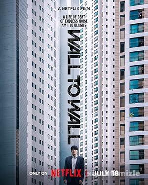Dört Duvar 2025 Filmi Türkçe Dublaj Altyazılı Full izle Dört Duvar 2025 izle