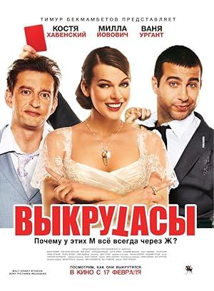 Düzenbazlar 2011 Filmi Türkçe Dublaj Altyazılı Full izle Düzenbazlar 2011 izle