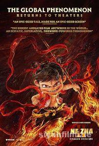 Ne Zha 2 2025 Filmi Türkçe Dublaj Altyazılı Full izle Ne Zha 2 2025 izle