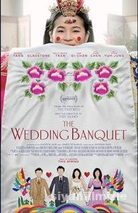The Wedding Banquet 2025 Türkçe Dublaj Altyazılı Full izle The Wedding Banquet 2025 izle