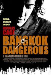Zor Karar 2008 Filmi Türkçe Dublaj Altyazılı Full izle Zor Karar 2008 izle