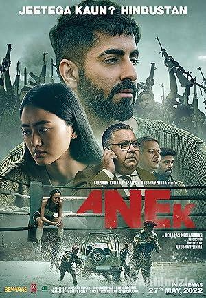 Anek 2022 Filmi Türkçe Dublaj Altyazılı Full izle Anek 2022 izle