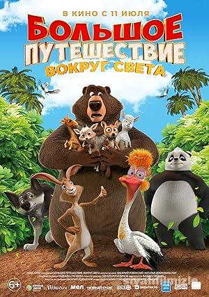 Büyük Macera 3: Çılgın Dostlar 2024 Türkçe Dublaj Full izle Büyük Macera 3: Çılgın Dostlar 2024 izle
