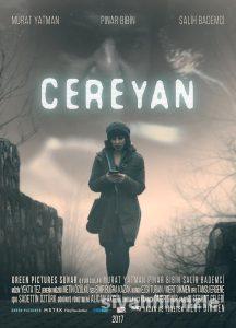 Cereyan 2017 Yerli Filmi Full Sansürsüz izle Cereyan 2017 izle