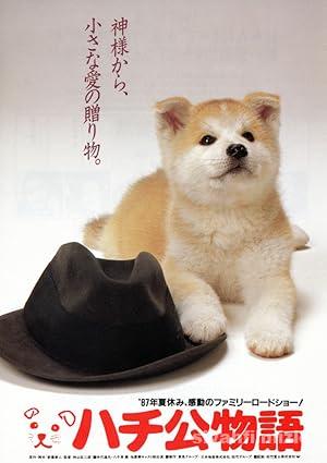 Hachiko Monogatari 1987 izle