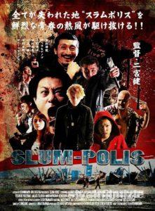 Slum-Polis 2015 Filmi Türkçe Dublaj Altyazılı Full izle Slum-Polis 2015 izle