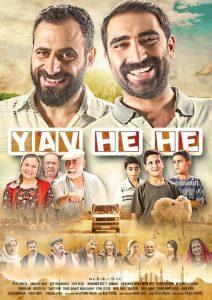 Yav He He 2015 Yerli Filmi Full Sansürsüz izle Yav He He 2015 izle