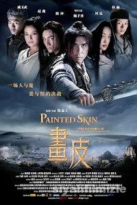 Ölümcül Güzellik 2008 izle