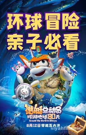 Harika Kanatlar: Dünya Turu 2023 izle