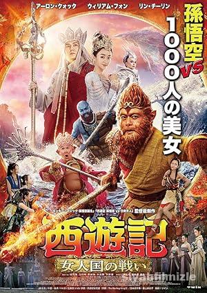 Maymun Kral 3 2018 izle